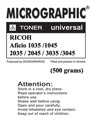 НОВА продукція Тонер Ricoh Aficio 1035 (500 грам) MICROGRAPHIC