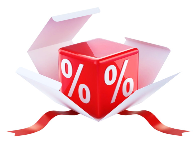 Розпродаж HG 09.09.25