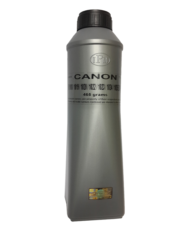 Розпродаж IPM 11.09.25