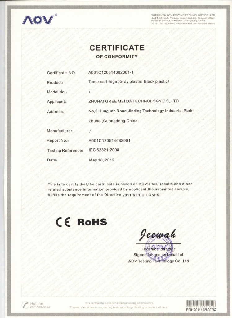 CE Certificate.jpg